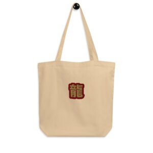Pure Cotton Tote Bag (Embroidered)