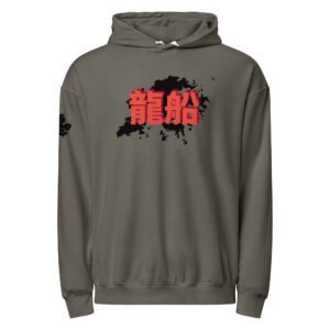 Pure Cotton Relaxed-Fit Light-Mediumweight Hoodie