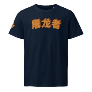 Pure Cotton Regular-Fit Lightweight T-Shirt