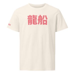 Pure Cotton Regular-Fit Lightweight T-Shirt