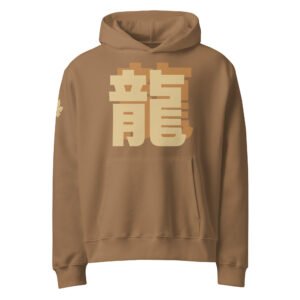 Blended Cotton Oversized Heavyweight Hoodie