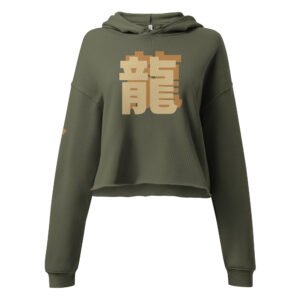 Blended Cotton Mediumweight Cropped Hoodie